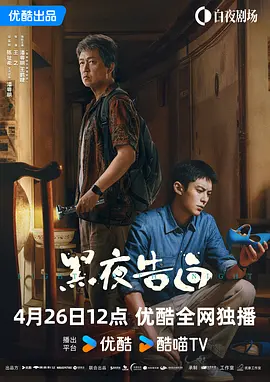 2025-10-15 今日秋分，从银幕经典故事中找寻秋日穿搭灵感2025-09-23 双周茶会！