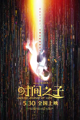 第40届香港电影金像奖将于2022年举办 2020-09-28 受新冠疫情影响，原定于明年举行的第40届香港电影金像奖将延期一年，即于2022年举办。