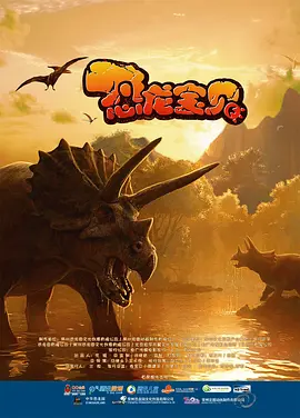 讲述同一世界观全新故事2025-10-21 马律师回归！