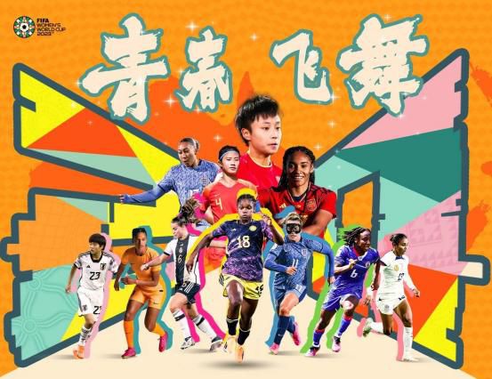 照片上的周渝民帅气依旧，而朱孝天与当年《流星花园》中那个年轻的形象相比，发福了不少，清瘦的脸也变成了照 周渝民《早见晚爱》挑战腹黑男 被爆与嫩模互摸 2013-07-13 电影《早见，晚爱》7月12日在京举行首映式，周渝民、童瑶、白羽、叶倩云、陈维涵、刘鑫等主创到场助阵。