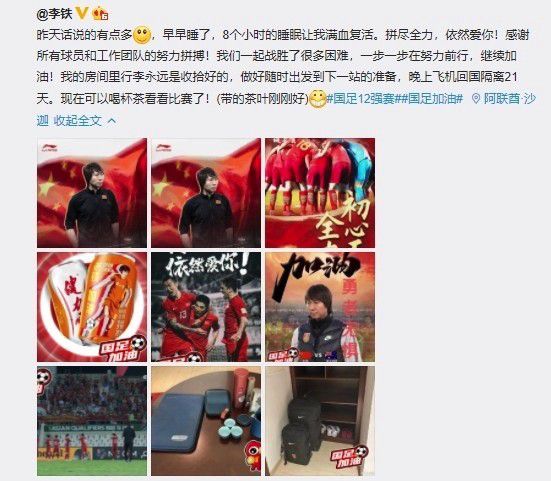 《大侦探皮卡丘》累计票房破3亿，远超本片在日本的累计票房（约合9184万人民币）；《复仇者联盟4：终局之战》票房虽然跌幅明显，但仍旧以单日收入千万票房位列第二名。