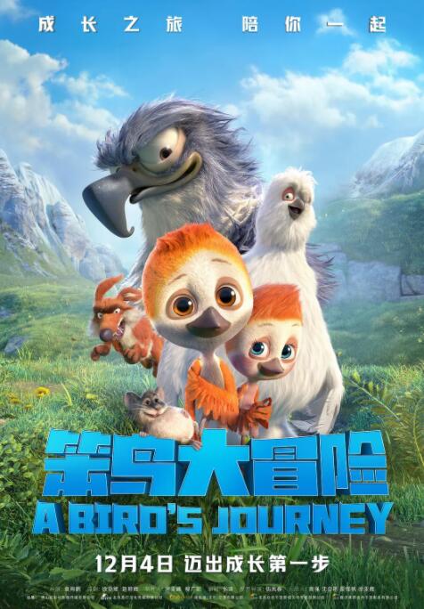 妮蔻造型解锁力量感十足2025-06-16 妮蔻×四妹合作《蚊子碗》：聚焦二战期间一场球赛2025-04-16 《幸运》曝剧照 安雅·泰勒-乔伊德鲁·斯塔基同框2025-02-26 “皇室蓝”妮蔻已变身！