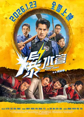 《龙威小子》的成功：功夫闯入青春片八十年代是美国青春片与动作片的黄金期。