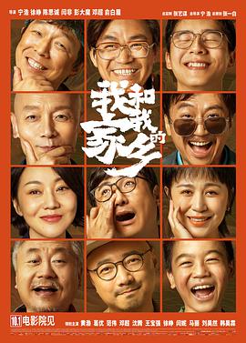 《罪恶之城2》曝故事板图片 黑白风格酷似影片 2014-04-17 《罪恶之城2：红颜祸水》由罗伯特·罗德里格兹和弗兰克·米勒共同制作，目前制片方在宣传期内又出奇招，放出了影片的故事版图片。