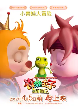 不当乖乖牌！