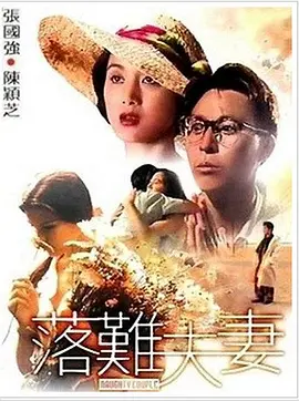 2026-03-04 2026中国电影票房破100亿!
