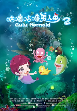 ” 这种“去说教化”的亲情表达，正是影片情感力量的源泉。