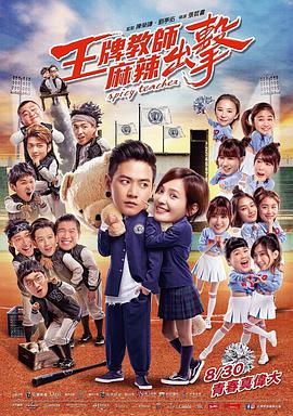 2022年全国电影票房破150亿 《水门桥》贡献40亿 2022-05-19 据灯塔专业版数据，截至5月19日15时17分，2022年全国院线电影总票房（含预售）正式突破150亿元大关，用时139天。