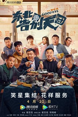 []稿件，转载请注明。
