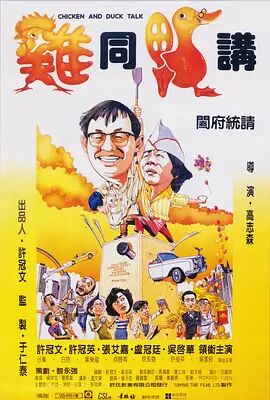 《熊出没·重启未来》为什么后劲这么强 2025-02-05 电影《熊出没·重启未来》春节档上映7天，累计票房破5亿，观影人次超1000万，上座率和场均人次稳居前三。