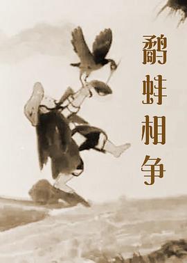 而且，世界已经变了。