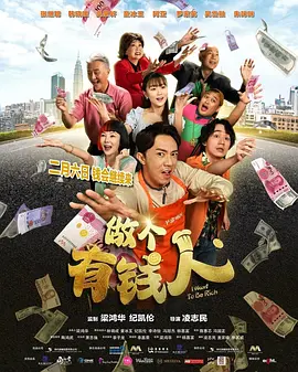 蒂姆·波顿谈AI模仿自己的作品：夺走了人性和灵魂 2023-09-12 日前，蒂姆·波顿接受采访时，谈到AI画图对艺术创作的危害，他说他看到了AI做的“如果蒂姆·波顿拍迪士尼电影”，对此，他感到焦虑不安，还认为AI夺走了人性和灵魂。