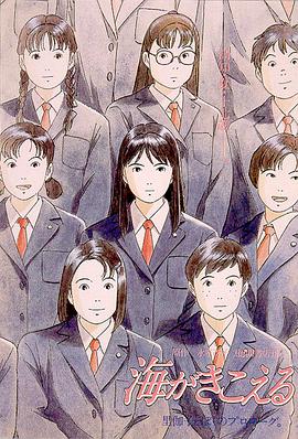 Netflix爱情年代剧《苦尽柑来遇见你》（폭싹 속았수다）本周将迎来大结局，第四幕冬季篇预告及剧照也同步释出。