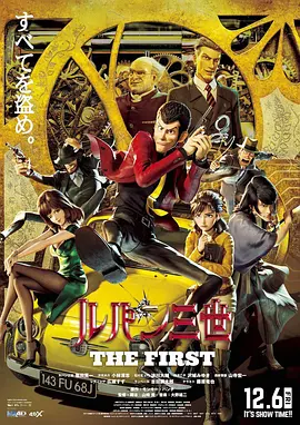 11月21日，迪士尼发布了最新力作《星愿》两位中文配音刘亦菲、于适的精美写真。