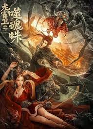 满头 大卫·科波菲尔传记片定卡司 蒂尔达·斯文顿等加盟 2018-04-27 阿尔曼多·伊安努奇的另类传记片《大卫·科波菲尔的个人史》近日正式确定了卡司阵容，可以说是众星云集。
