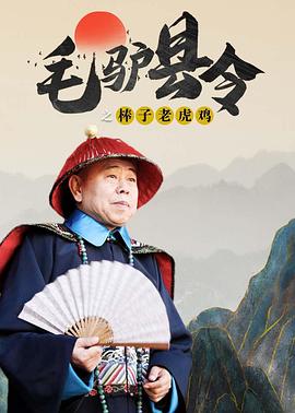 日媒曝其将与江宏杰分居 2021-02-26 福原爱江宏杰传出婚变，25日江宏杰也公开露面否认谣言。