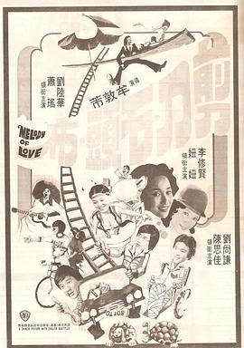 库珀出席《宿醉3》首映 格拉汉姆深V长裙秀豪乳 2013-05-23 英国伦敦当地时间5月22日，电影《宿醉3》举办首映。