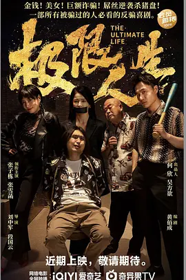“大猬”与“阿灰”这对鬼马组合的冒险 《刺猬小子》曝毛发特辑 刺猬之父创作手记揭秘 2016-07-15 近日，动画大电影《刺猬小子之天生我刺》曝光了毛发特辑，从角色的一个动作、一个神态着手，特辑以电影主角“大猬”的口吻向观众全面揭秘了电影的幕后创作故事。