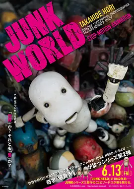 《帕丁顿熊》首曝片场照 基德曼金色BOBO头显眼 2013-11-05 当地时间11月3日，英国伦敦，妮可·基德曼现身在她主演的新片《帕丁顿熊》的片场，妮可留着金色BOBO头，形象比以往更加俏皮可爱。