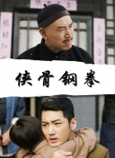 环球小姐展示金球奖晚宴菜单 佳肴香槟令人垂涎 2017-01-05 当地时间1月3日，第74届金球奖晚宴菜单曝光，奥莉维亚·库尔普（Olivia Culpo）为大家展示菜单的美食美酒。