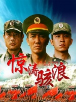 2024年，全年经济社会发展主要目标任务顺利完成，中国电影产业也在“电影+”创新模式的驱动下，正从单一内容消费向全链条生态延伸，撬 3月9日：人代会审议全国人大常委会工作报告等 政协举行小组会议 2021-03-09 十三届全国人大四次会议9日上午举行代表小组会议，审议全国人大常委会工作报告；