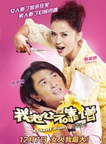 《绝命毒师》幕后特辑 主演登“毒车”与网友互动 2019-10-10 《绝命毒师》的电影版《绝命毒师电影：续命之徒》于近日公布了一支幕后特辑。