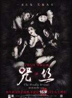 西装帅气，白裙大秀纤纤玉腿甜美迷人，而红色裙装更适合演绎古风歌去，让人看到了她的潜力。