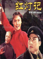 据了解，这部暌违已久的续集作品，将会在2024年的11月22日上映。