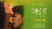 《沙丘：预言》曝新预告 重返厄拉科斯2024-10-18 《沙丘：预言》曝剧照 解锁“姐妹会”成员卡司！