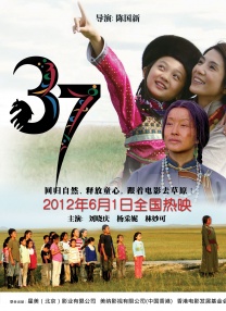 《美国恐怖故事》第12季发布海报 艾玛·罗伯茨主演 2023-08-16 近日，《美国恐怖故事》第12季发布海报，艾玛·罗伯茨回归出演，金·卡戴珊、卡拉·迪瓦伊加盟主演，本季分为两部分播出，上半部分将于9月20日开播。