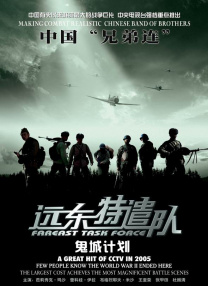 对话·李亘 | 和父亲李雪健的合作机会只有一次！