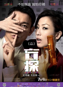 ”这种从文学到影像的陪伴，让韩寒成为一代人精神成长的一部分。