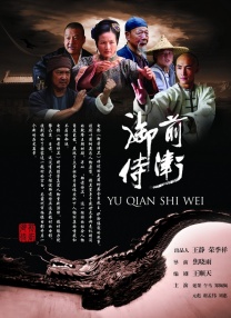 作为港男气质的“传承者”，刘俊谦的角色经历，本身就是一场港男特质的延续与衔接，他在《寒战1994》中将饰演年轻版李文彬。