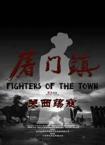 无论对于导演 《诺亚方舟》中东数国遭禁映 因违背宗教信仰 2014-03-07 由达伦·阿罗诺夫斯基执导的超级大片《诺亚方舟：创世之旅》，即将上映。