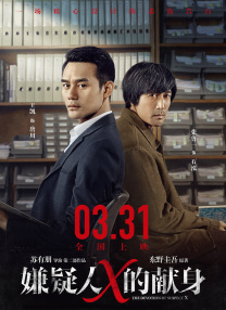 近日，关于这部电影的制作又有新的消息传来，福斯公司对于布莱恩·辛格的缺席无法忍受，加之他的缺席导致剧组成员之间 特里·西摩尔秀爆乳亮相 2010-08-30 当地时间2010年8月29日，被称为“电视界奥斯卡”的第62届艾美奖颁奖典礼在美国纽约时代广场诺基亚剧院盛大举行，本届艾美奖入围者实力雄厚竞争激烈，红地毯上也是群星闪耀，星光熠熠。