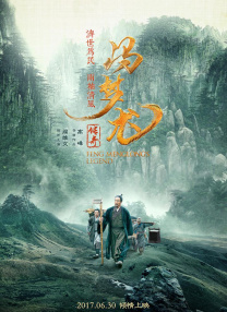 在历史上，乔治·斯潘 Rain欲演好莱坞新片 望与中国影人合作走出亚洲 2011-03-30 Rain日前成为女性护肤品牌的男士代言人，他期望将自己的健康活力带给所有亚洲女性。