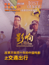 为何会出现这种现象？