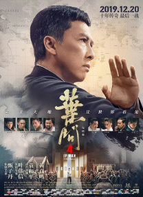 《十二使者》曝海报 8.23首播2025-07-08 《十二使者》曝剧照 马东锡穿虎纹运动装又凶又萌2025-07-03 马东锡×徐贤组队！