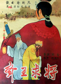 海瑟薇穿西装出席活动 遭导演李安熊抱面露娇羞 2014-02-20 当地时间2月19日，洛杉矶，LOUIS XIII电影基金会创意会。