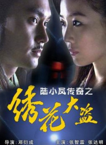 二人合作《Wonderland》将映 2022-07-11 日前，汤唯在个人社交账号上关注了孔刘，网友直呼梦幻联动！