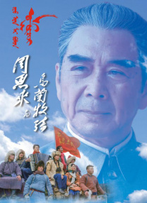 《月球陨落》稳居日冠，单日票房453万，累计票房超7200万。