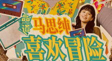 啪姐和男友现身孟买 包上挂中国潮玩2024-11-29 恋爱工作两不误！